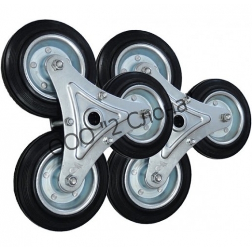 Комплект колес для лестничной тележки
